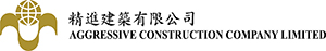 Aggressive Construction Company Limited