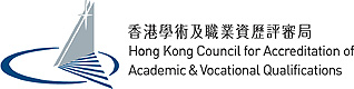 HONG KONG COUNCIL FOR ACCREDITATION OF ACADEMIC AND VOCATIONAL QUALIFICATIONS