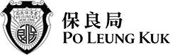 PO LEUNG KUK logo