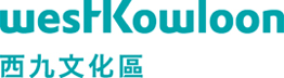 WEST KOWLOON CULTURAL DISTRICT AUTHORITY