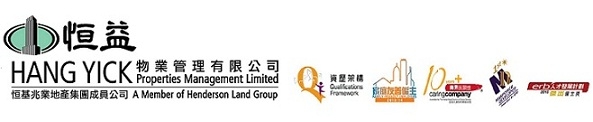 Hang Yick Properties Management Limited