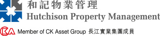 Hutchison Property Management Company Limited