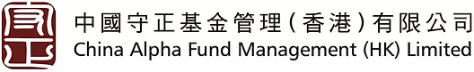 China Alpha Fund Management (HK) Limited