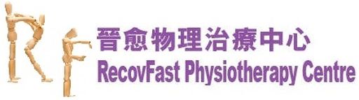 RecovFast Physiotherapy Centre Limited