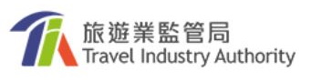 Travel Industry Authority