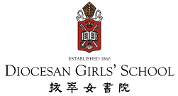 DIOCESAN GIRLS' SCHOOL