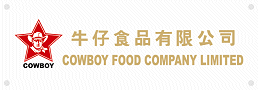 COWBOY FOOD COMPANY LIMITED